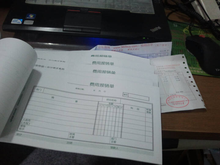 蛋面祖母綠戒指,小熊电炖盅电路原理图,沛县教育局 ...