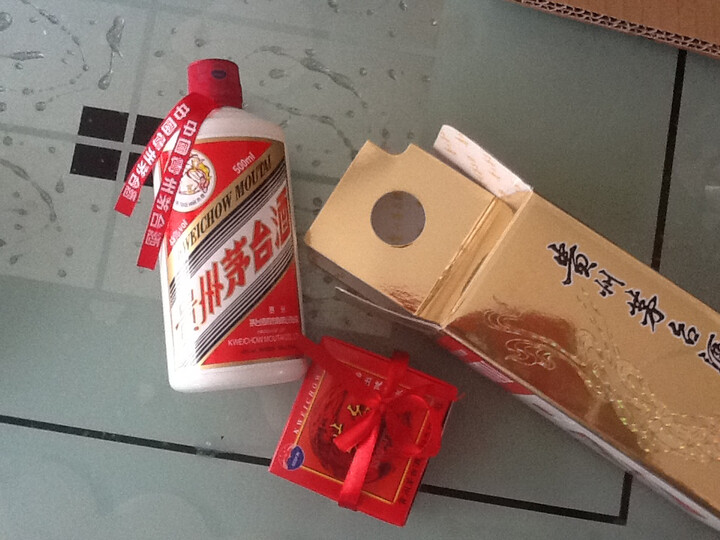 飞天茅台43度 500ML--喝不出真假 信任京东