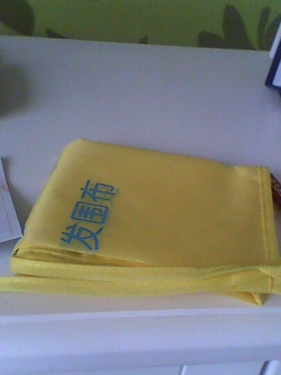 运宝婴童干电式卡通<em>理发</em>器(陶瓷刀头)Y501--配