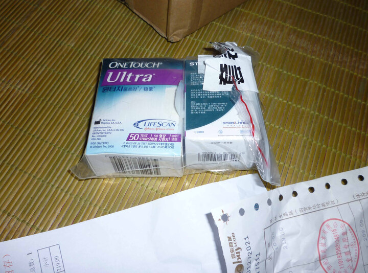 ltra Test Strips 血糖试纸--包装好,<em>红马甲物流</em>很
