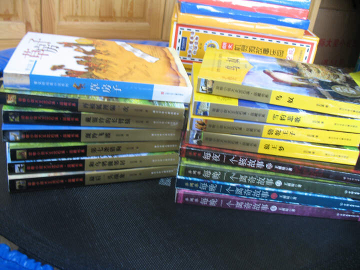 草房子--看推荐凑单买的