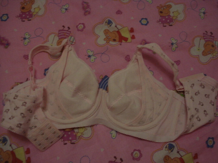 贴心可儿 可爱兔子图案哺乳<em>文胸</em> 孕妇<em>文胸</em>带钢