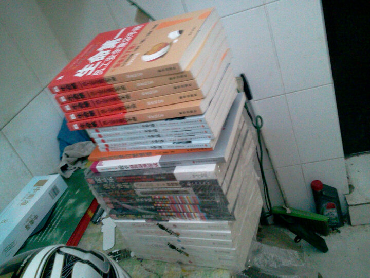 台湾<em>女性心灵成长经典</em>(套装共5册)--很不错的书