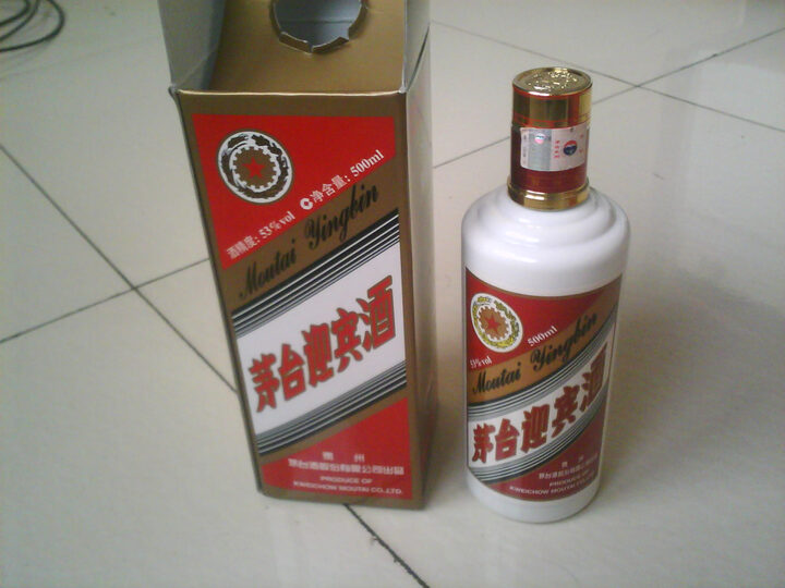 茅台 迎宾酒 53度 500ml--茅台迎宾酒,香味浓郁