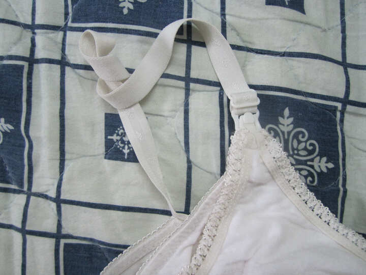 贝贝利安 高级全棉哺乳<em>文胸80C</em>/<em>36C</em> BA7010