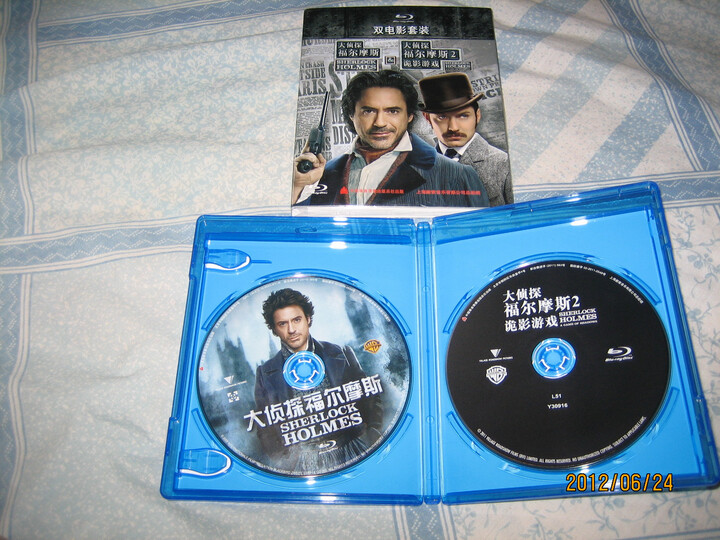 大侦探福尔摩斯1和2(双电影版套装)(2BD)--大侦