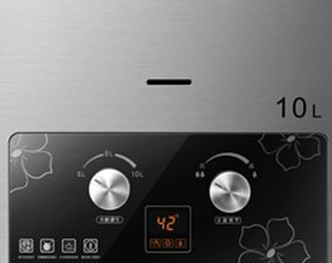 20-10QF6 (数显)强排式燃气热水器--京东618抢