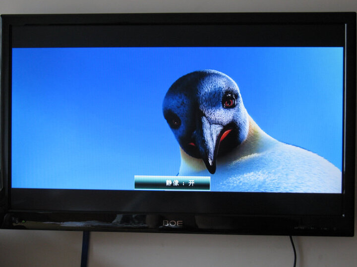 BOE\/京东方 LE-32W170 32寸LED液晶电视 主