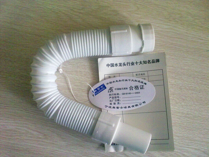 奥雷士百变钢丝内衬可伸缩塑料下水软管036--