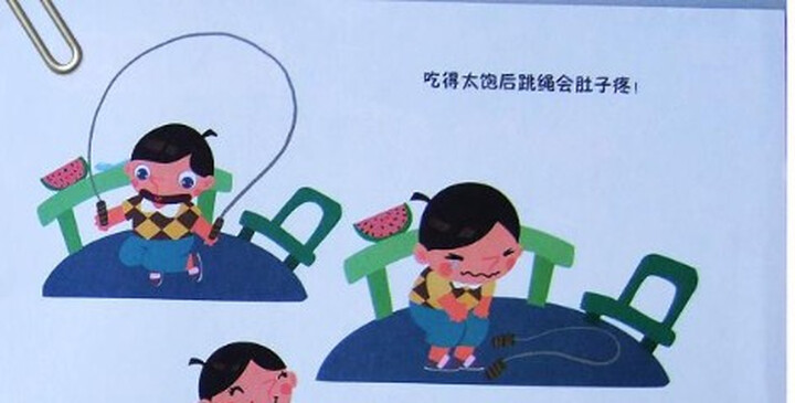 幼儿安全教育画册消防安全--家长教育孩子安全