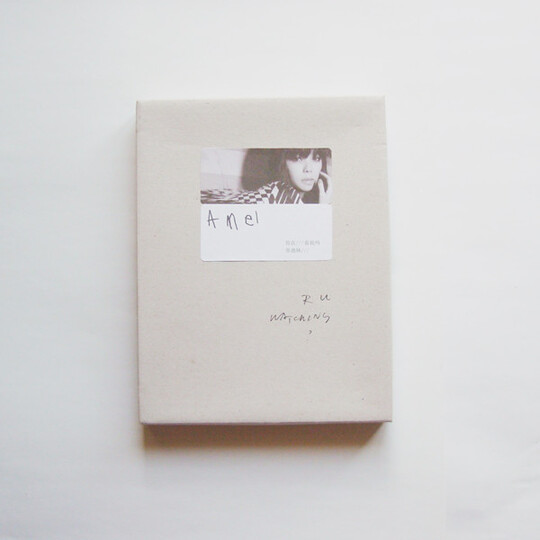 张惠妹:你在看我吗(2011全新大碟)(cd)--张惠妹