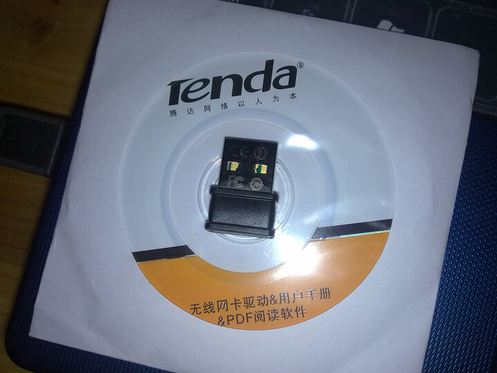 腾达(TENDA)W311MI 超级Mini无线USB网卡-