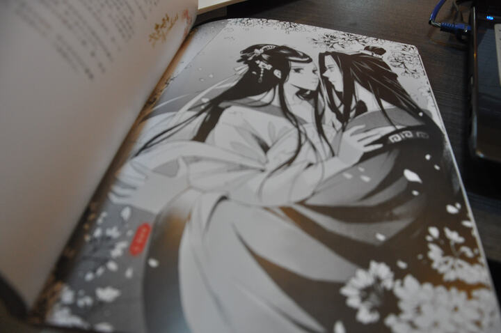 三生三世的主题曲