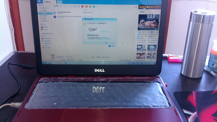 尔(DELL)Ins14VR-1616R 14英寸笔记本电脑(i