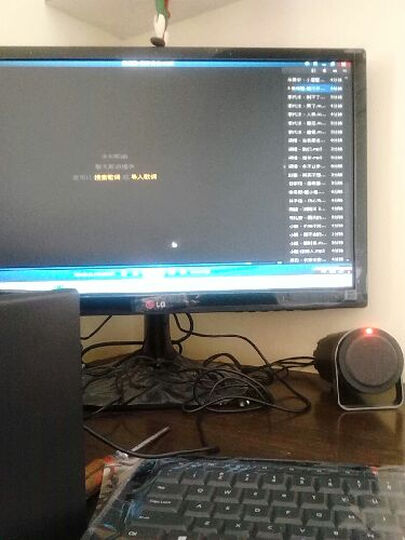 LG 24MP55HQ 23.8英寸LED背光 IPS健康不闪