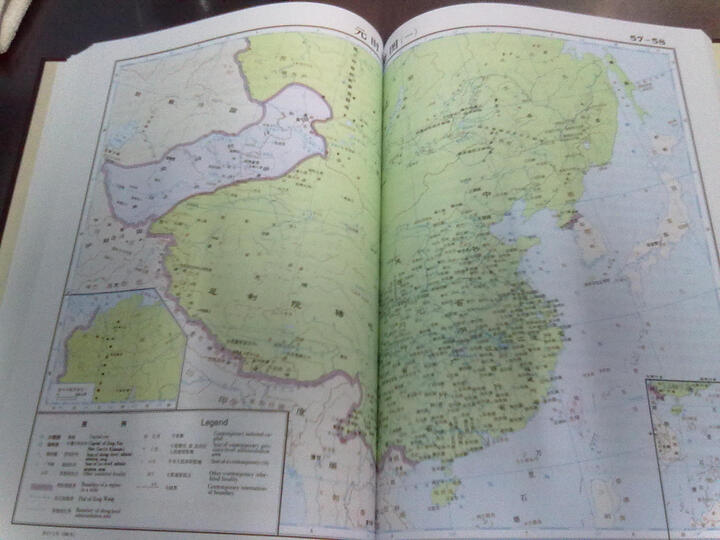 简明中国历史地图集真的好吗 中国地图挂图2米