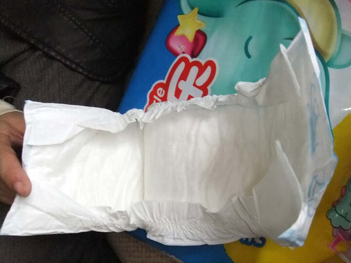 安儿乐超柔防漏系列纸尿片大号l32片【适合9-