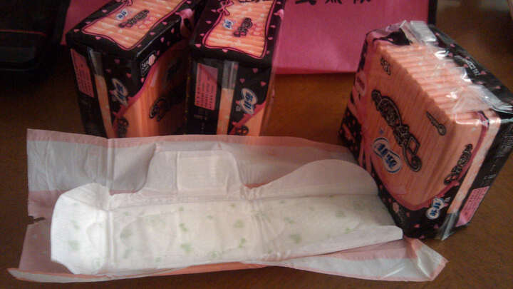 苏菲口袋魔法零味感超薄棉柔日用洁翼型18片