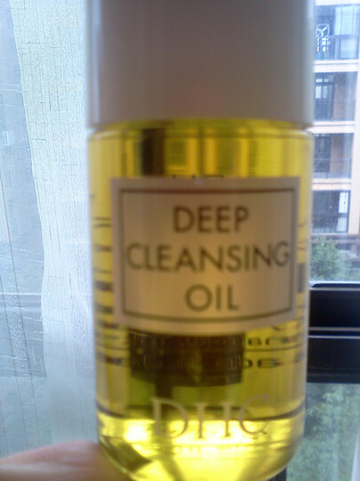 DHC蝶翠诗橄榄卸妆油200ml--买的DHC卸妆油