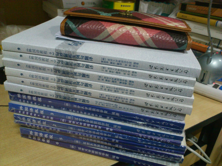 韩国语教程6:句型解析及例句翻译--第六册适合