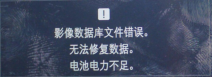 索尼(SONY) DSC-HX200 数码相机(1820万像素