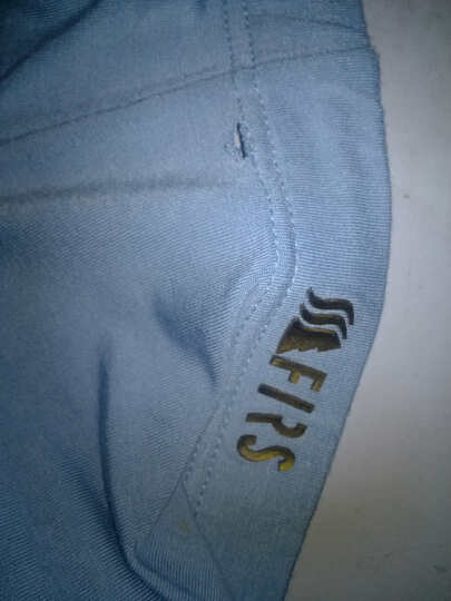 FIRS杉杉 <em>男士内裤</em> 男士莫代尔内裤 平角内裤男