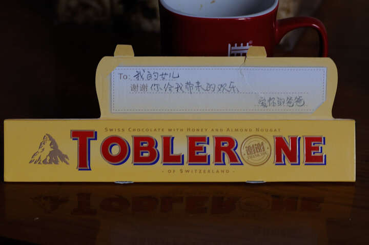 瑞士进口SwissToblerone瑞士三角黑巧克力含蜂