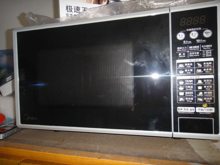 美的(midea)EG823EE2-PS 转盘电脑版 微波炉