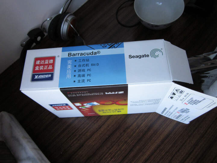 做的挺好,包装也还可以,硬盘不行,读取数据时吱