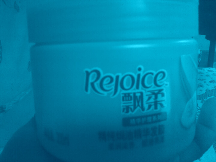 <em>飘柔</em>精纯焗油精华发膜300ml--用后<em>头发变</em>亮了