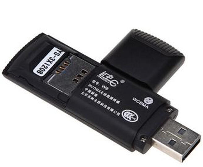 3g无线上网卡(中国联通)--无线上网卡