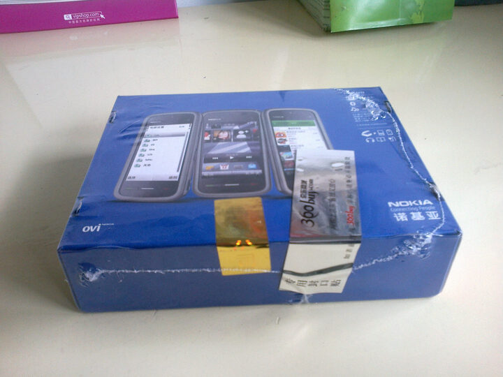 诺基亚(NOKIA)5233 GSM手机(黑)非定制机--看