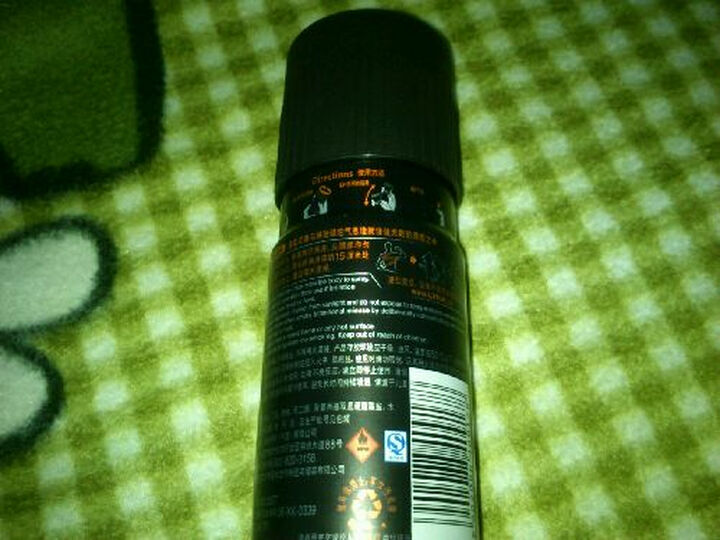 凌仕魅动男士香氛-信从150ml-- 凌仕魅力男土香水