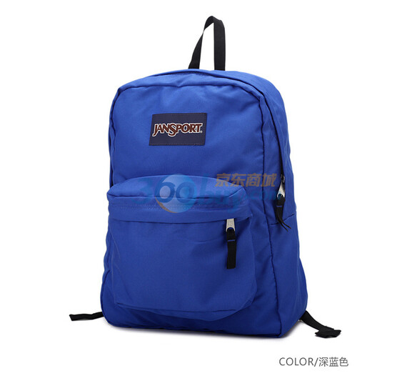麦包包杰斯伯Jansport休闲系列双肩包 深蓝色-