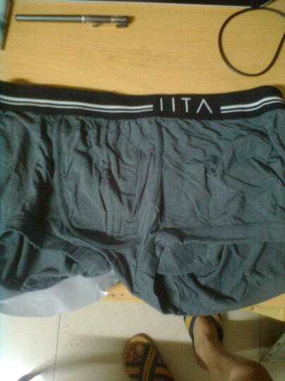 IITA依塔男士内裤兰精莫代尔透气除湿平角裤 【