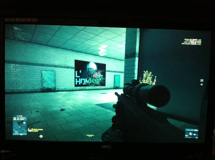 惠科(HKC)T7000 27英寸IPS屏LED背光液晶显