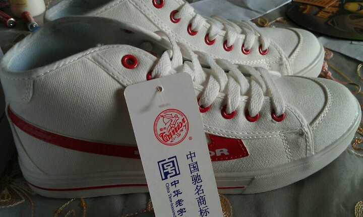 回力帆布鞋 男鞋 帆布鞋 混搭中帮鞋 运动鞋 经