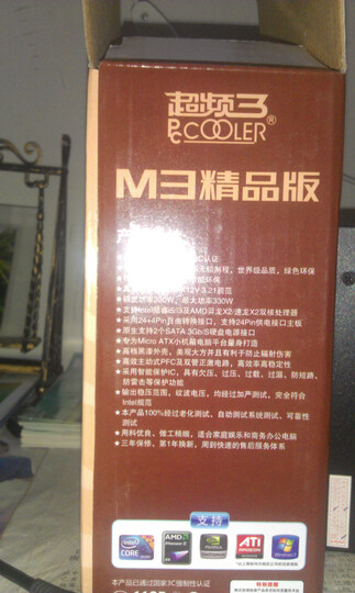 超频三(PCCOOLER)额定230W M3精品电源(主