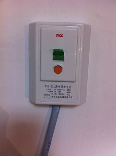 CL KFRd-52LW\/DR22 大2匹 立柜式冷暖空调(