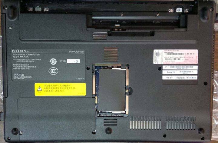 sony网卡驱动 搞笑图片