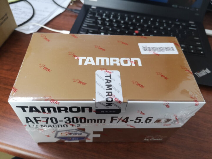 腾龙（Tamron）A17 AF70-300mm F/4-5.6 Di LD 1:2 MACRO全画幅远摄变焦镜头 70300望远长焦（尼康单反卡口） 晒单图