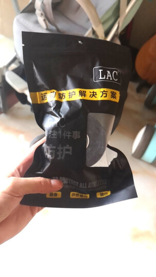 LP533CA护膝运动透气支撑羽毛球网球专业比赛护具 均码 晒单图