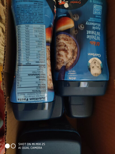 嘉宝Gerber  米粉 香蕉苹果草莓谷物米粉 四段（12个月以上）227g/罐 美国原装进口 晒单图