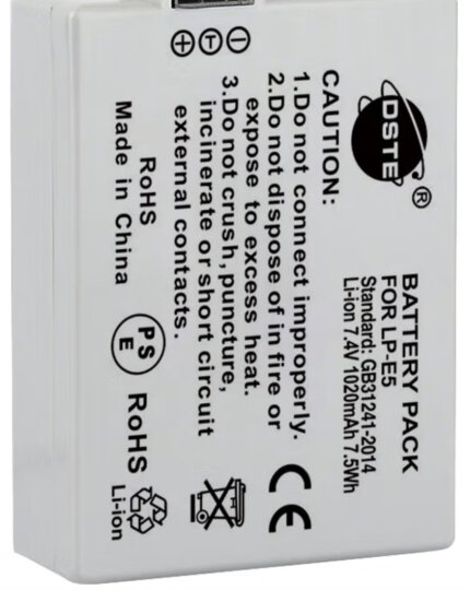 蒂森特（dste） 适用于佳能 450D 500D 1000D  Rebel XSi XS  kiss X3单反相机 LP-E5 电池 晒单图