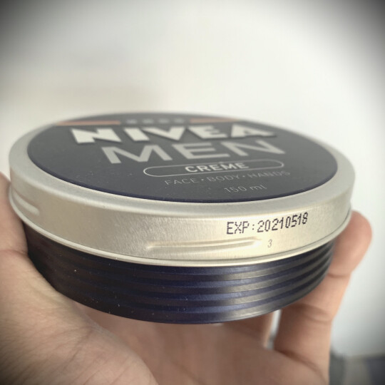 妮维雅(NIVEA)男士润肤霜150ml（乳液面霜 德国进口 蓝罐男罐） 晒单图