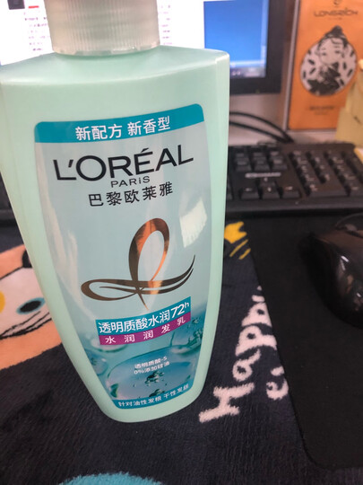 欧莱雅(LOREAL)茶树植萃去屑润发乳200ml 晒单图