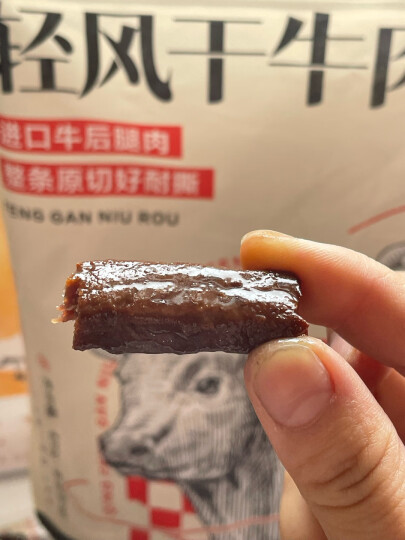 三只松鼠牛肉片100g 香辣味肉干肉脯休闲零食特产手撕牛肉干牛肉粒 晒单图