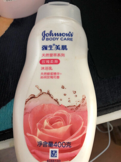 强生美肌 红石榴焕采沐浴乳400g(持久留香更滋润 馥郁果香氛 沐浴露 沐浴液) 晒单图
