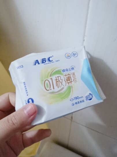 ABC卫生巾 护垫卫生巾KMS棉柔极薄卫生护垫163mm*22片(KMS健康配方) 晒单图