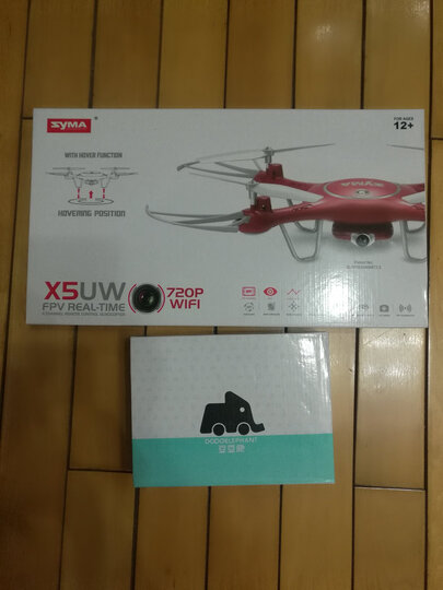 SYMA司马无人机航拍玩具男孩大型遥控飞机定高四轴飞行器飞机玩具高清战斗航模X5SW新年礼物大礼盒 晒单图